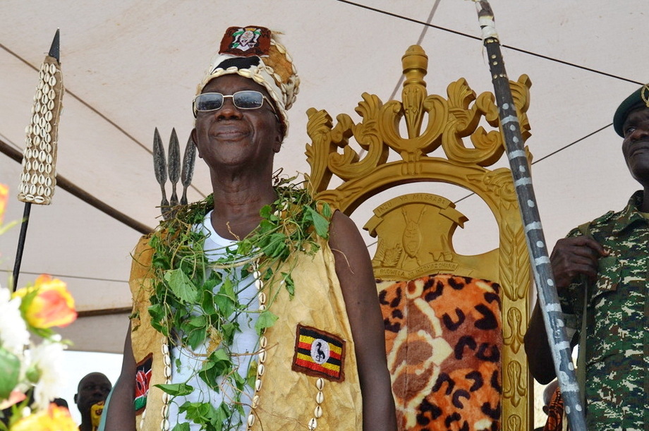 Bagisu People