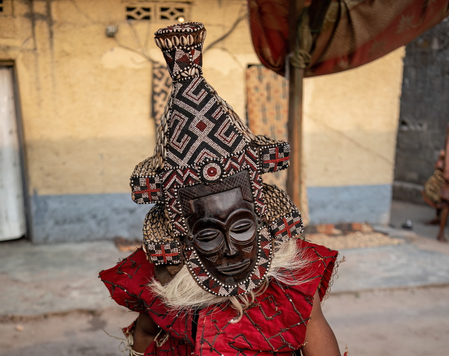 Kuba People