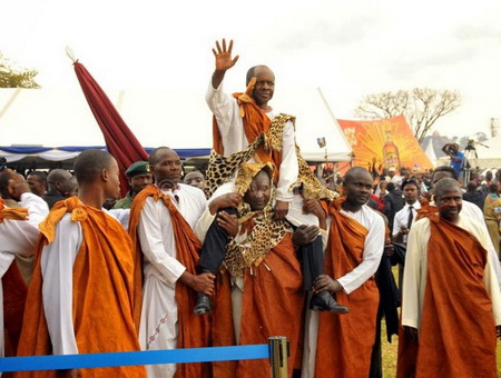 Baganda people