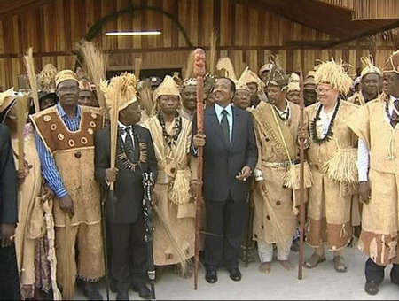 Beti-Pahuin people